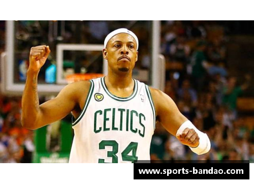 NBA传奇：聚焦退役球星们的新生活