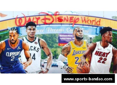 NBA球员抑郁：挑战与支持的边界