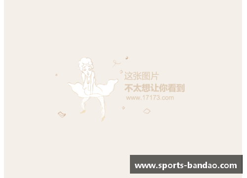 NBA球员选拔：探索新一代篮球巨星