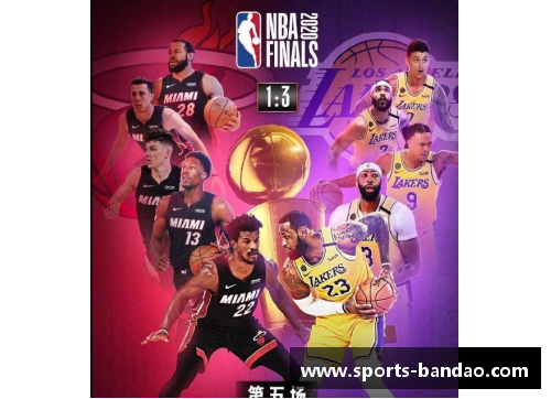 NBA比赛场馆：体育盛事的璀璨之地
